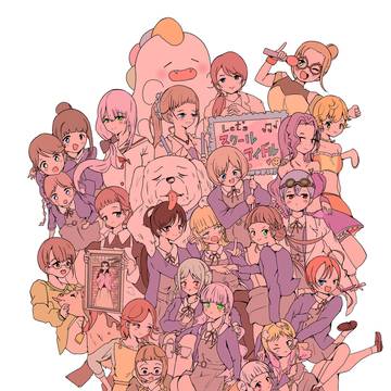 リエラグラフィティ
