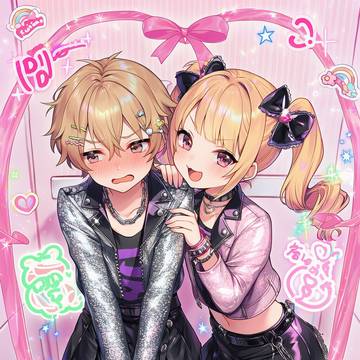兄妹お揃いギャルファッションでプリクラ