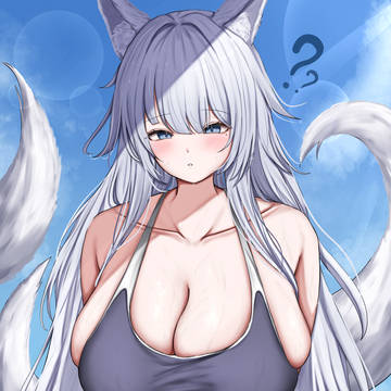 信濃