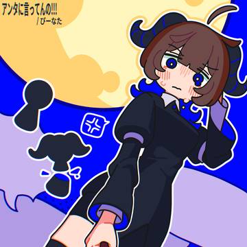 泣いちゃいたいくらいに素敵な月ですね！！！