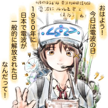 20260601−07