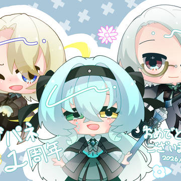 1st Anniversary‼️