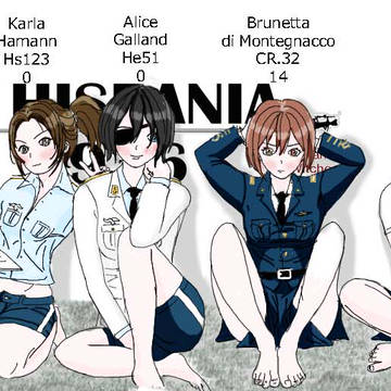 Hispania 1936