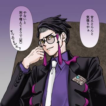 応援(?)してくれるカラスバさん