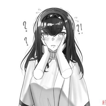 Squishy