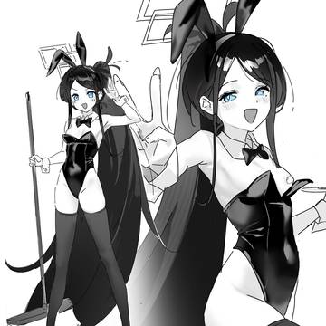 bunny