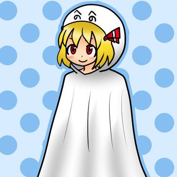 てるてるーみあ