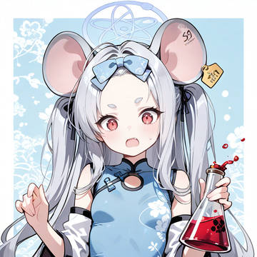 薬子サヤ