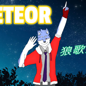 METEOR