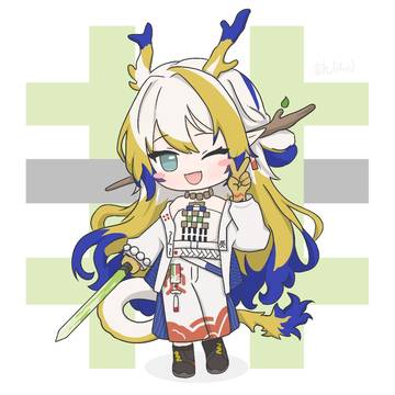 Chibi Shu