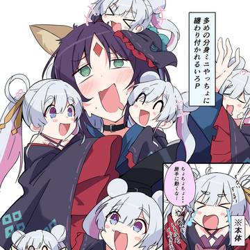 ちびヤチヨで壊れるイロハ