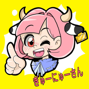 POP風味