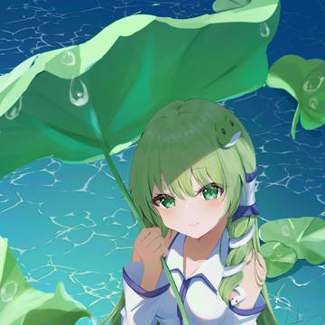 早苗～