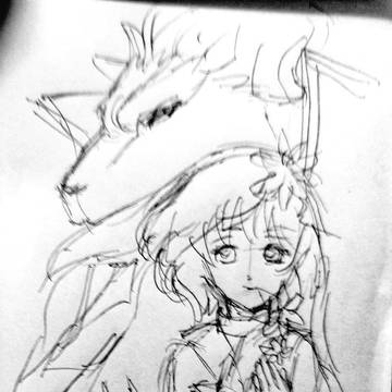贄姫と獣の王