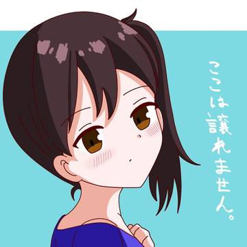 私服加賀さん