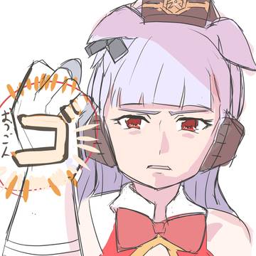 マック散る！！ゴルシ、アニメイトコラボで教わった涙の必殺拳！！