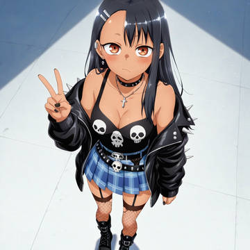 Nagatoro