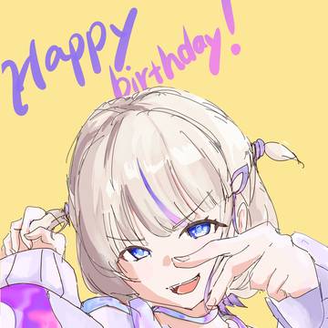 轟はじめ