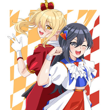 あいせつ絵