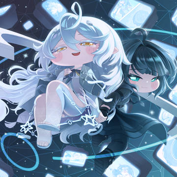 Reminiscence