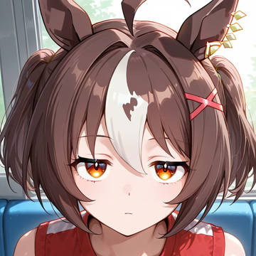 グランアレグリア