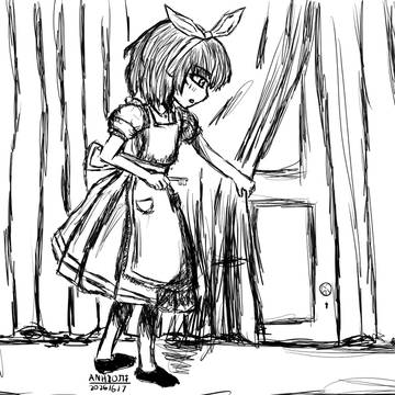Dear Alice found a small passage
