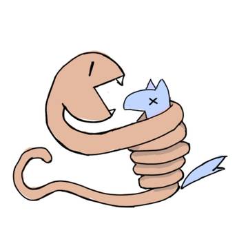ボア