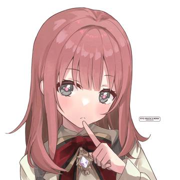 ん