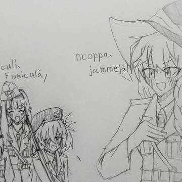 フニクリ・フニクラ