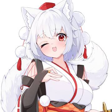 おまかせあれ！