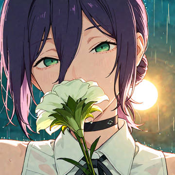 レゼ