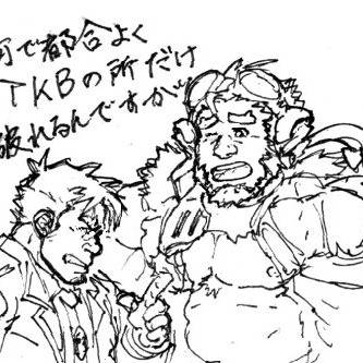限定社長が来なかったからむしゃくしゃしてやった