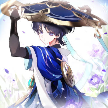 Ere your heart bursts into bloom