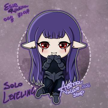 Esil Radiru chibi art