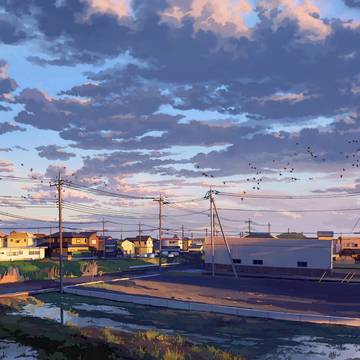 夕町