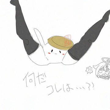 V字開脚ドドコ