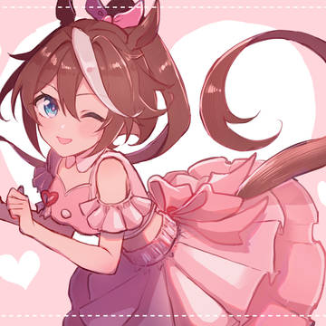 めにしゅき