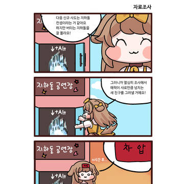 무제