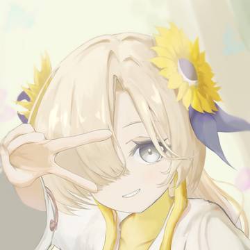 ヰ