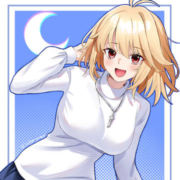 Arcueid Brunestud