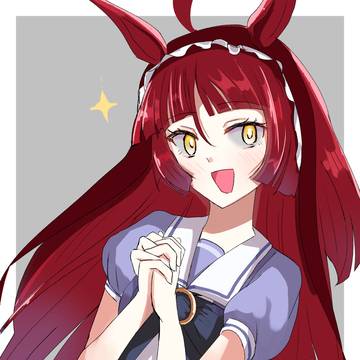 デザイア