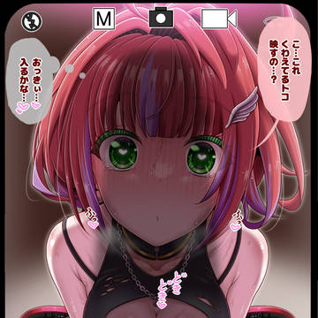 【pixivリク品】フェラ撮り剣士