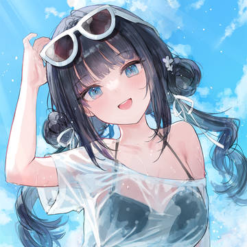 海