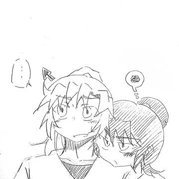 留伊まとめ
