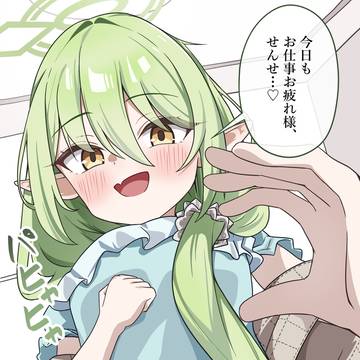 ノゾミママの膝枕…