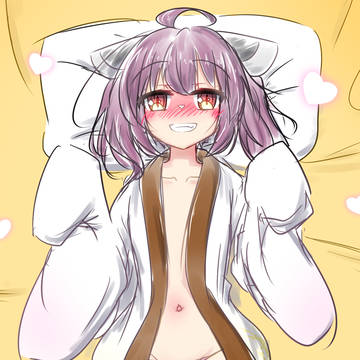 きりたん据え膳日曜日！