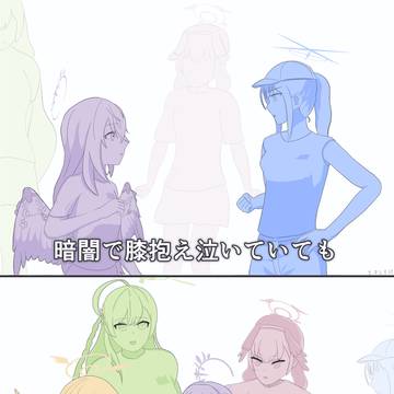 ありがとう、そしてこれからも。