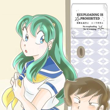 衣替え