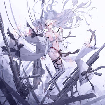 Forsaken