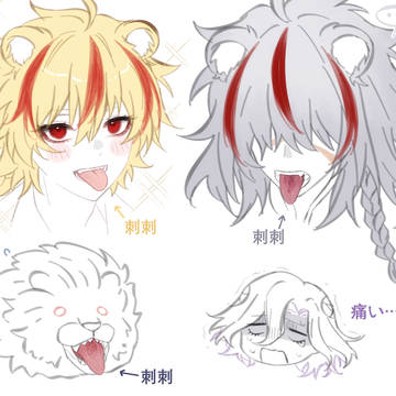 ジョン4